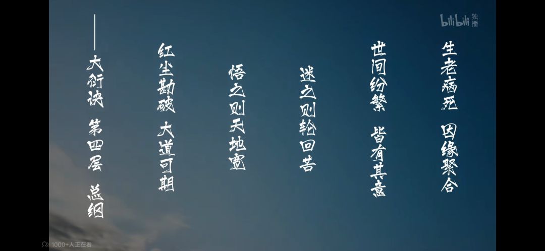 这次更新有够恶心人的 1