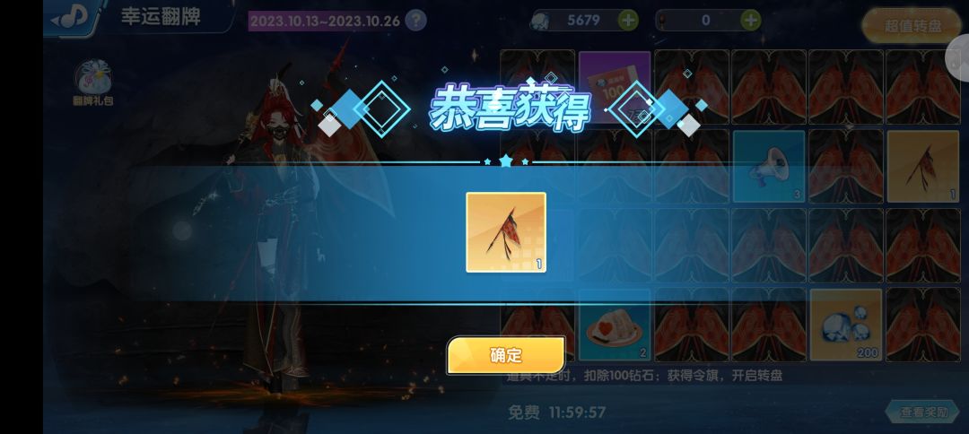 十月打卡第十天 1