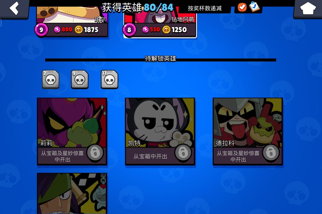 动态图片 1