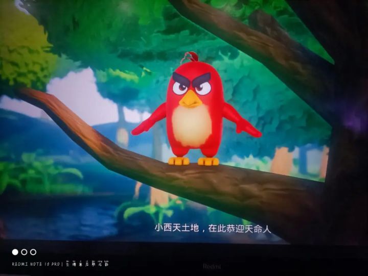 好玩爱玩截图