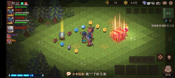 22W战力轻松过魔女截图