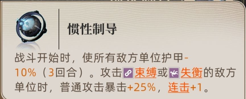 我觉得犬齿是可以的 3