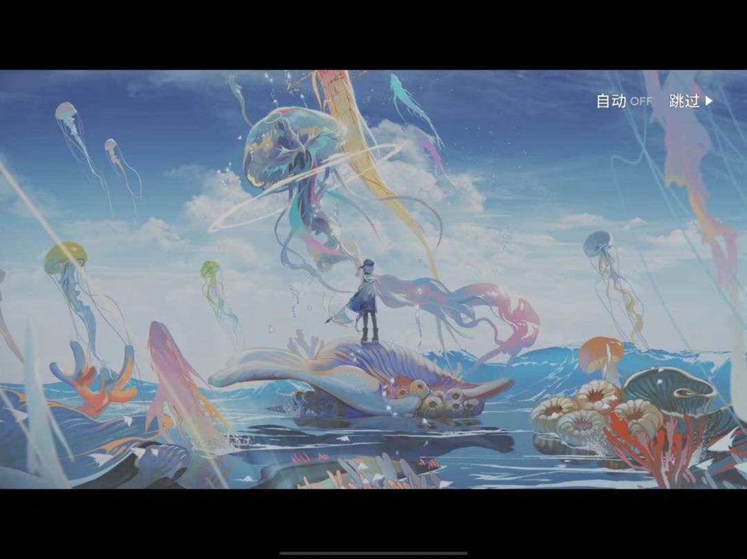 完美通关水月第四结局!!! 1