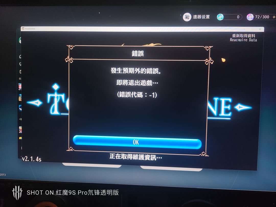 求求大佬帮帮忙 1