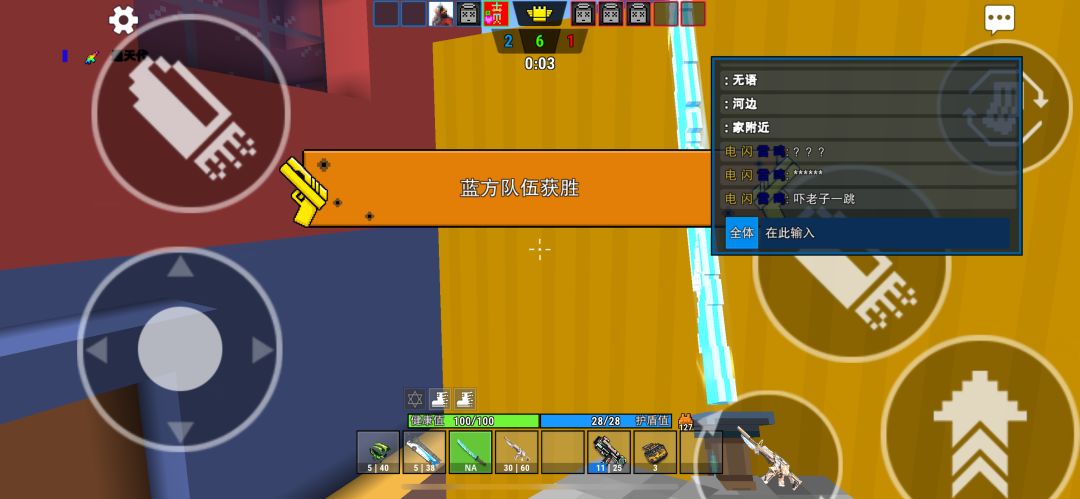 动态图片 11