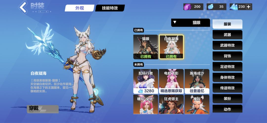 求问能卖多少，死绑 9