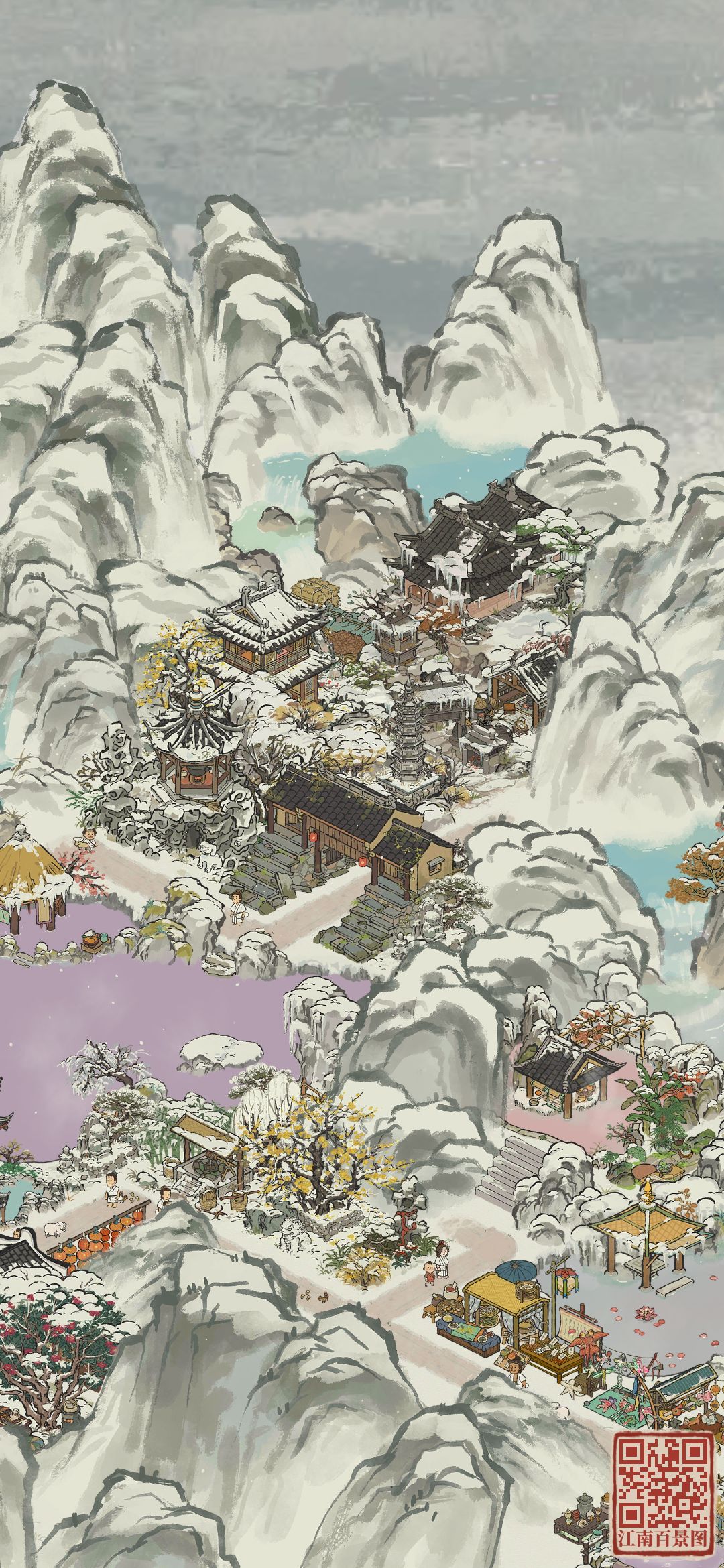 白雪扩建布局 1
