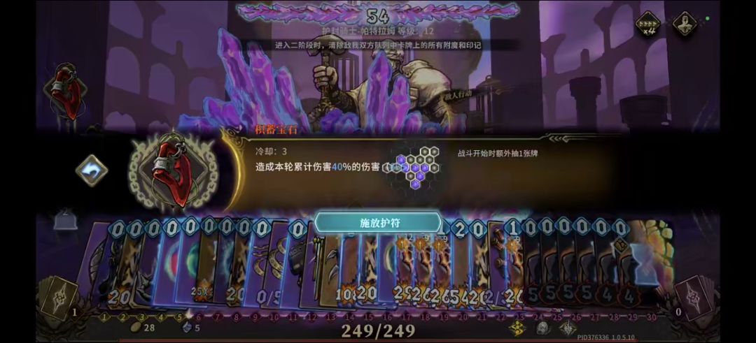这是bug吗 1