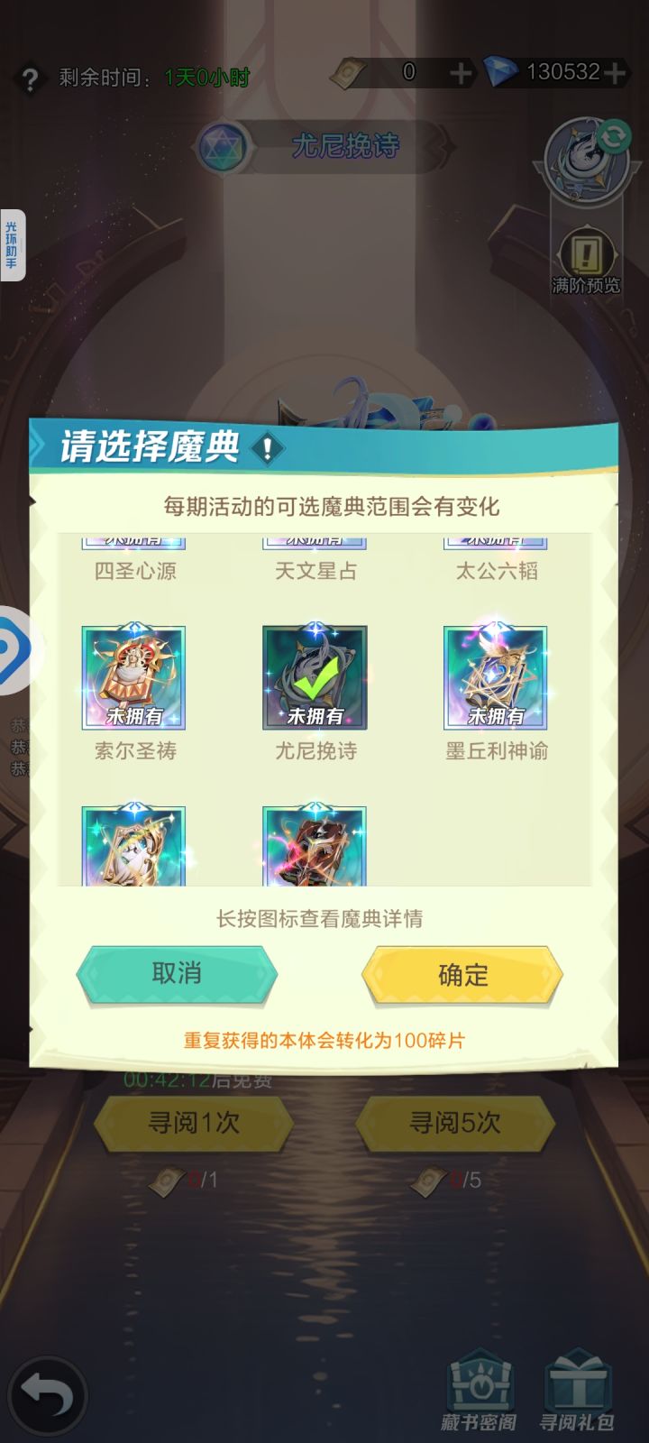 微氪拿个白板截图