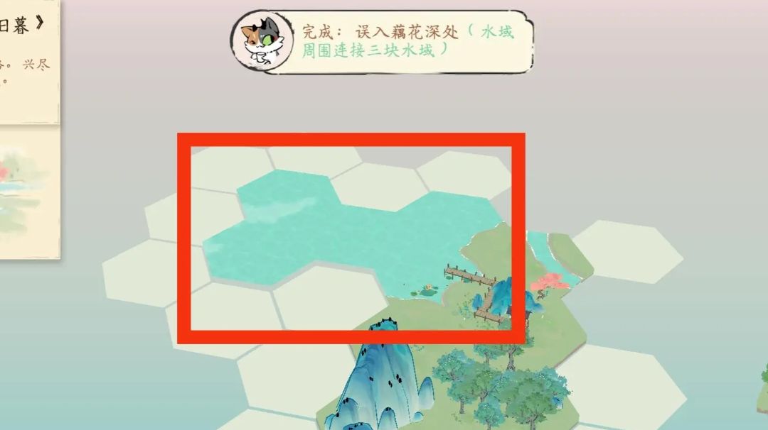 【共筑水云乡】解密攻略：李白与李清照（附下午新码）截图