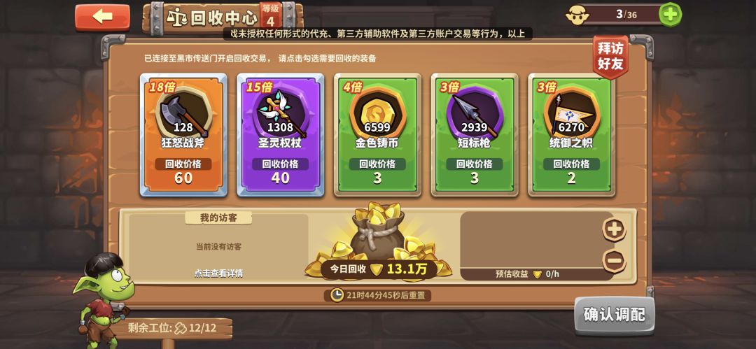 都是20倍,cgygbg 1
