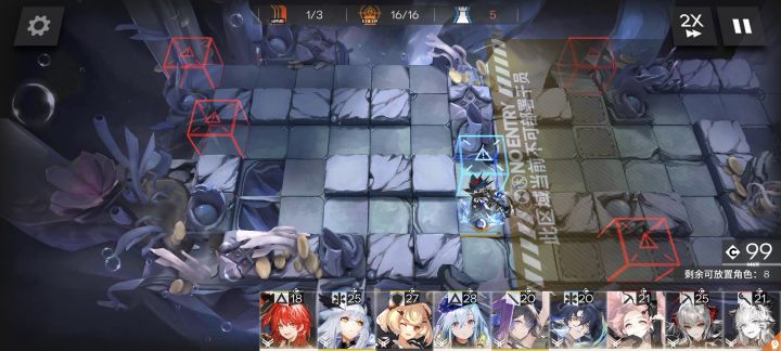 200合成玉截图