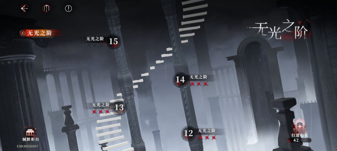 拼尽全力无法战胜 1
