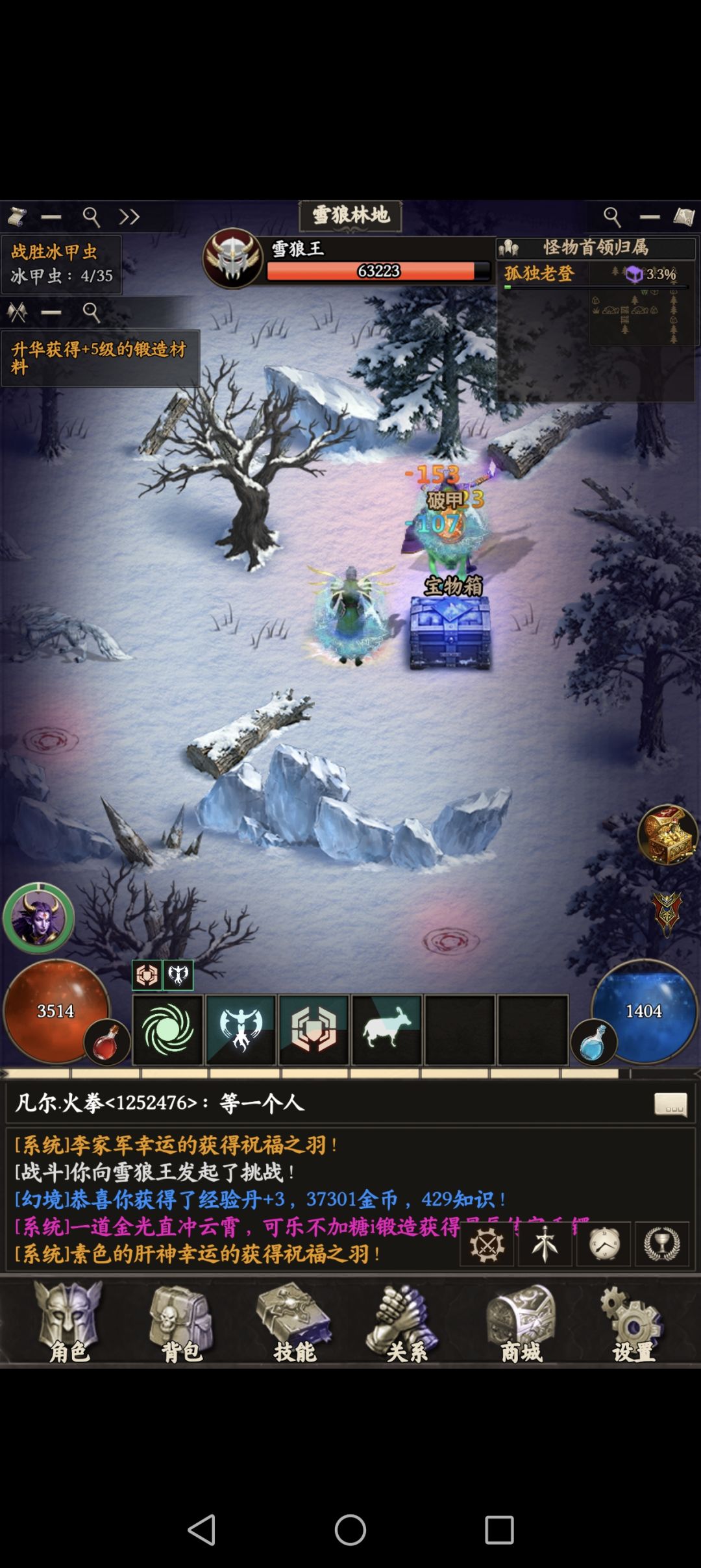 打卡第二天 2