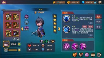 城堡传说大乱斗2022七夕节活动预告