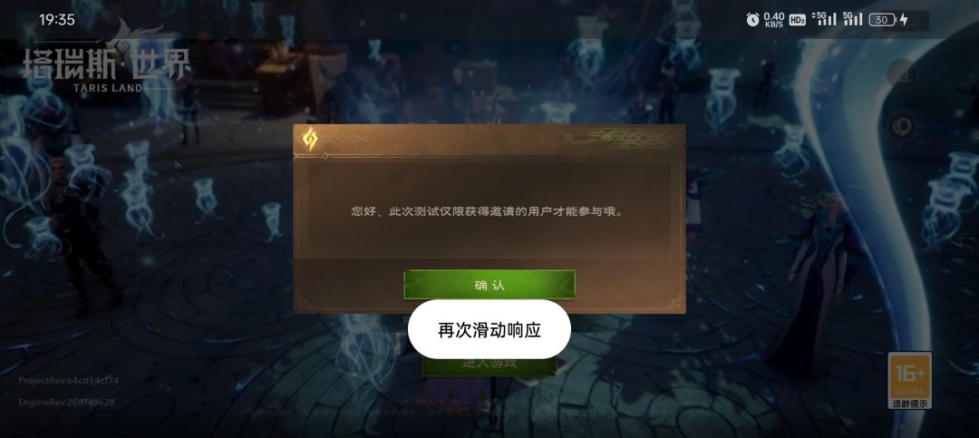 ? 1