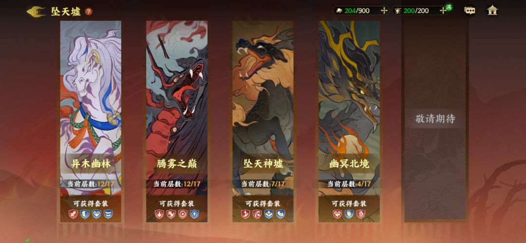 这玩意好麻烦啊 1