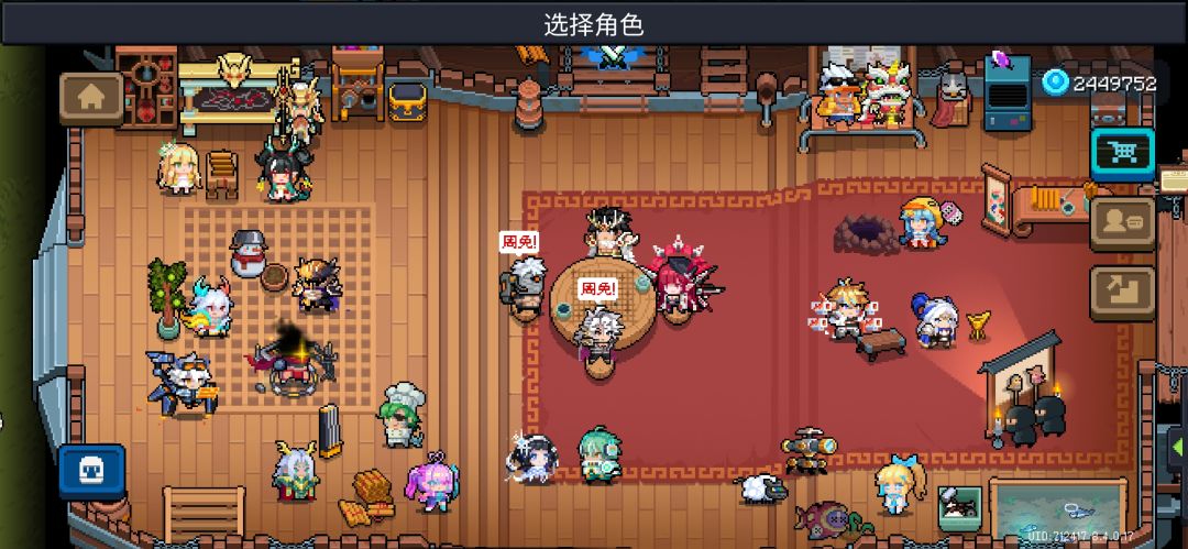 有没有一起做警官枪手隐藏成就的快来 1