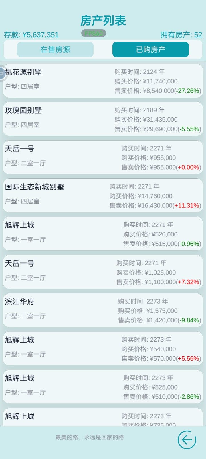 动态图片 4