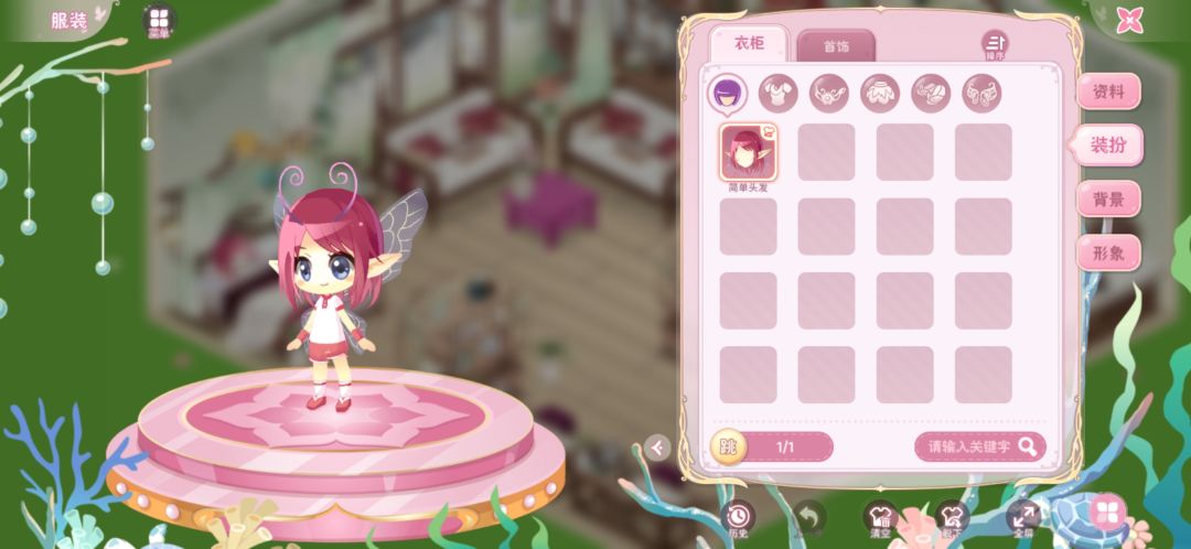 属实牛 2