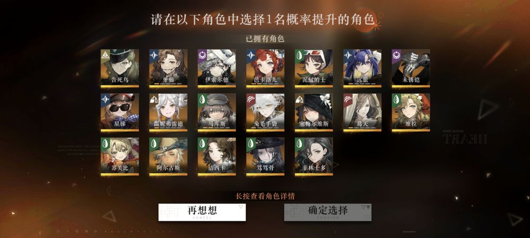 这两个自选求推荐 1