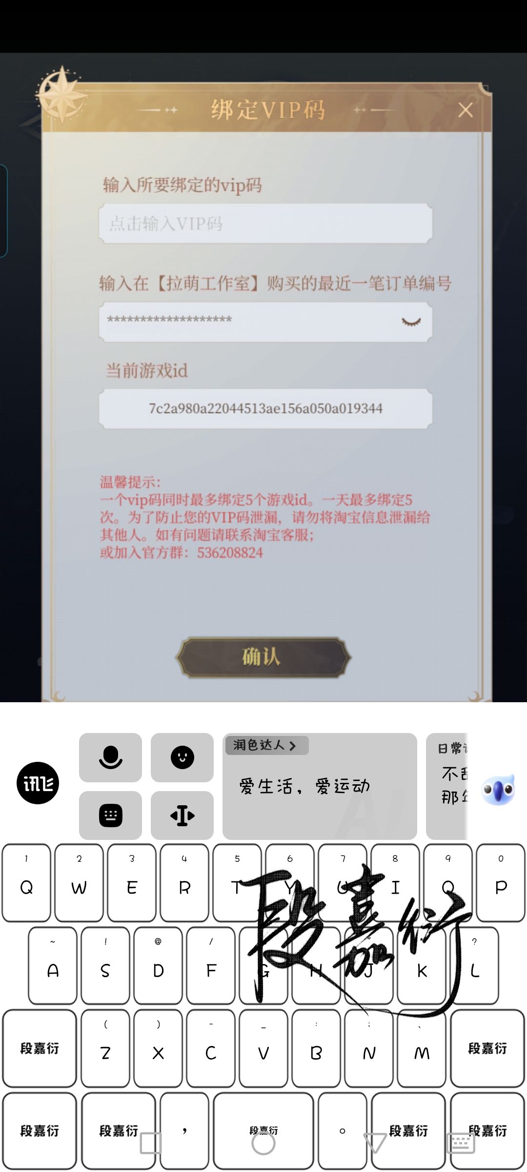 谁可以帮帮我 1