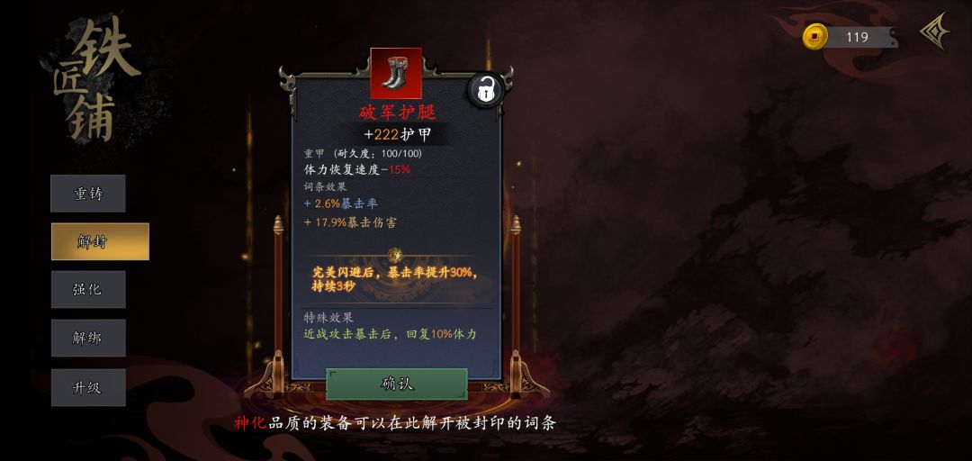 老潘，你继续截图