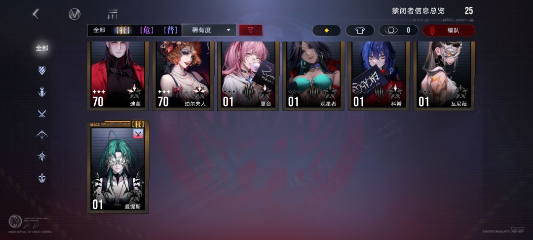 老玩家回归有没有抽卡建议 1