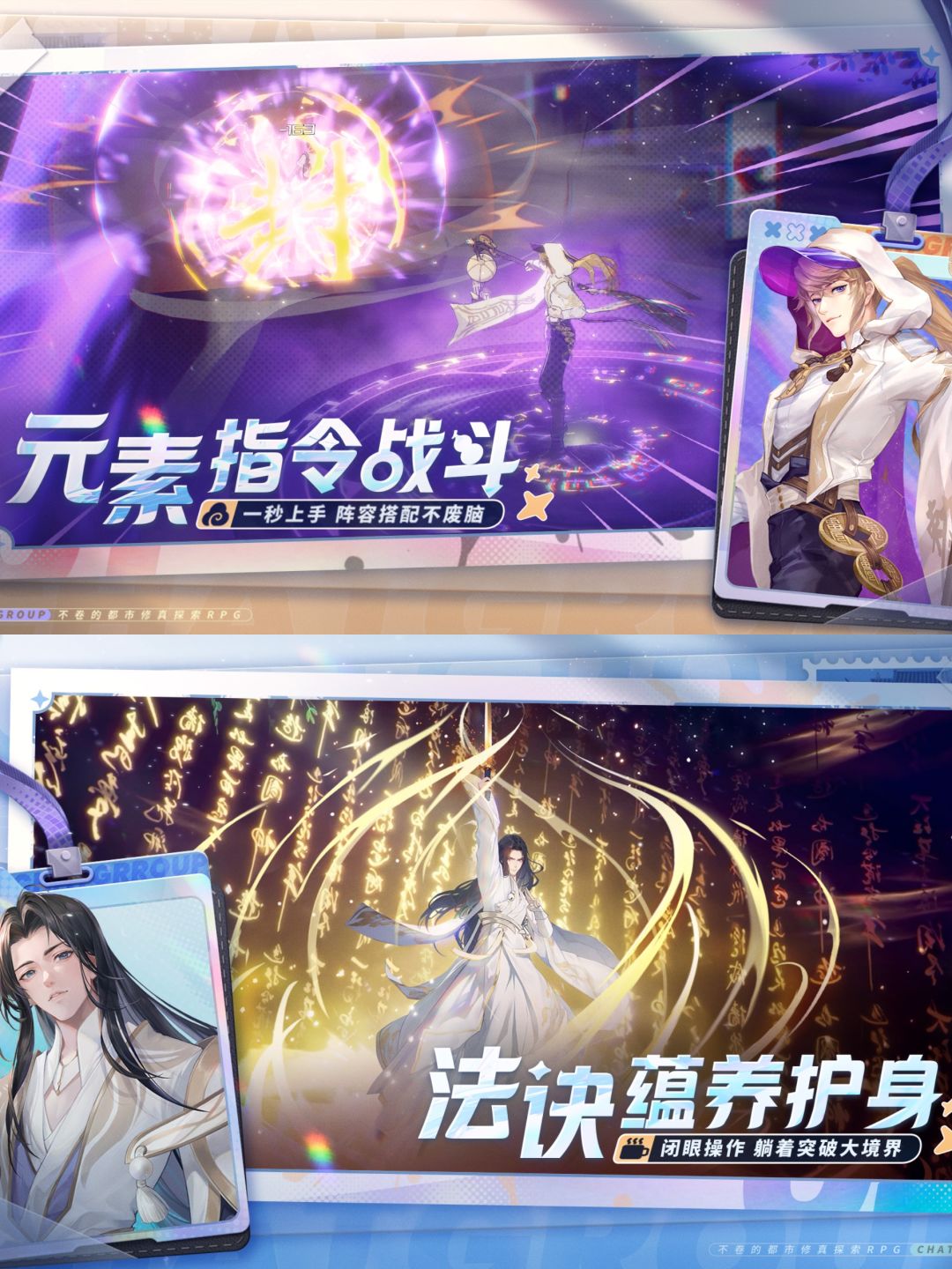 九洲一号群；邀请你加入群聊🔥🔥🔥 3
