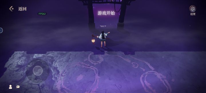 卡这里了，进不去游戏截图