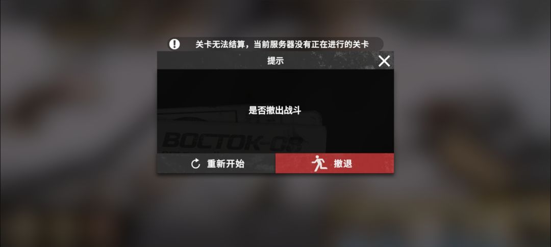 策划又整什么烂活 1