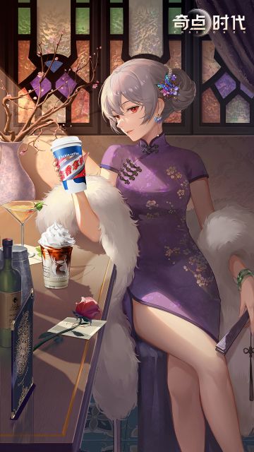 《年轻人的第一杯茅台》#游戏安利#奇点时代#美少女#AVG#二次元