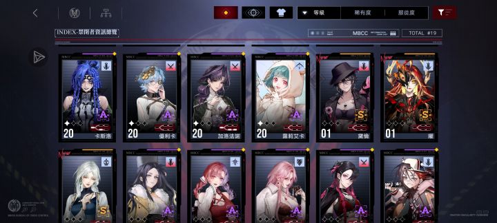 燃尽了,燃尽了截图