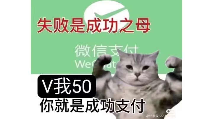 敏拔搏杀魔人3.25截图
