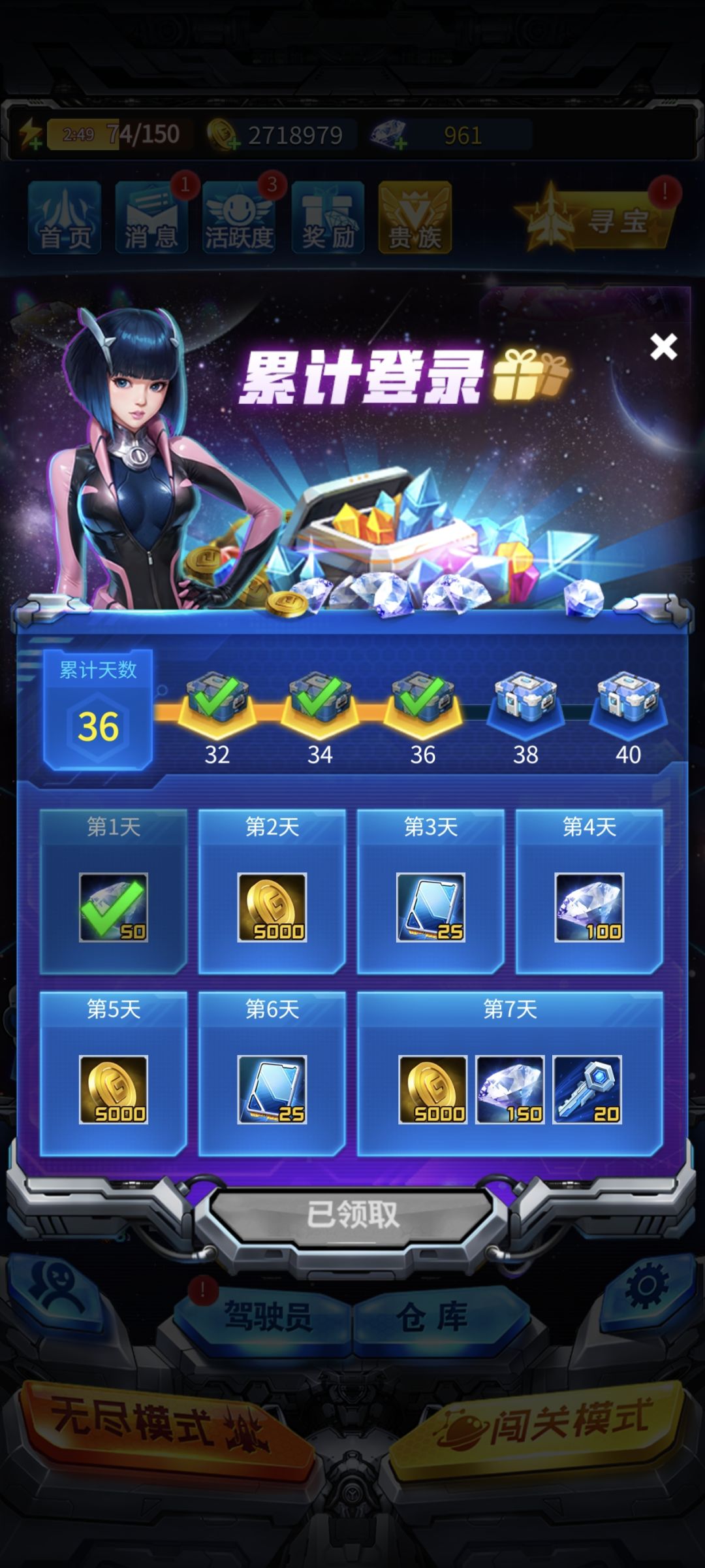 不懂就问 1