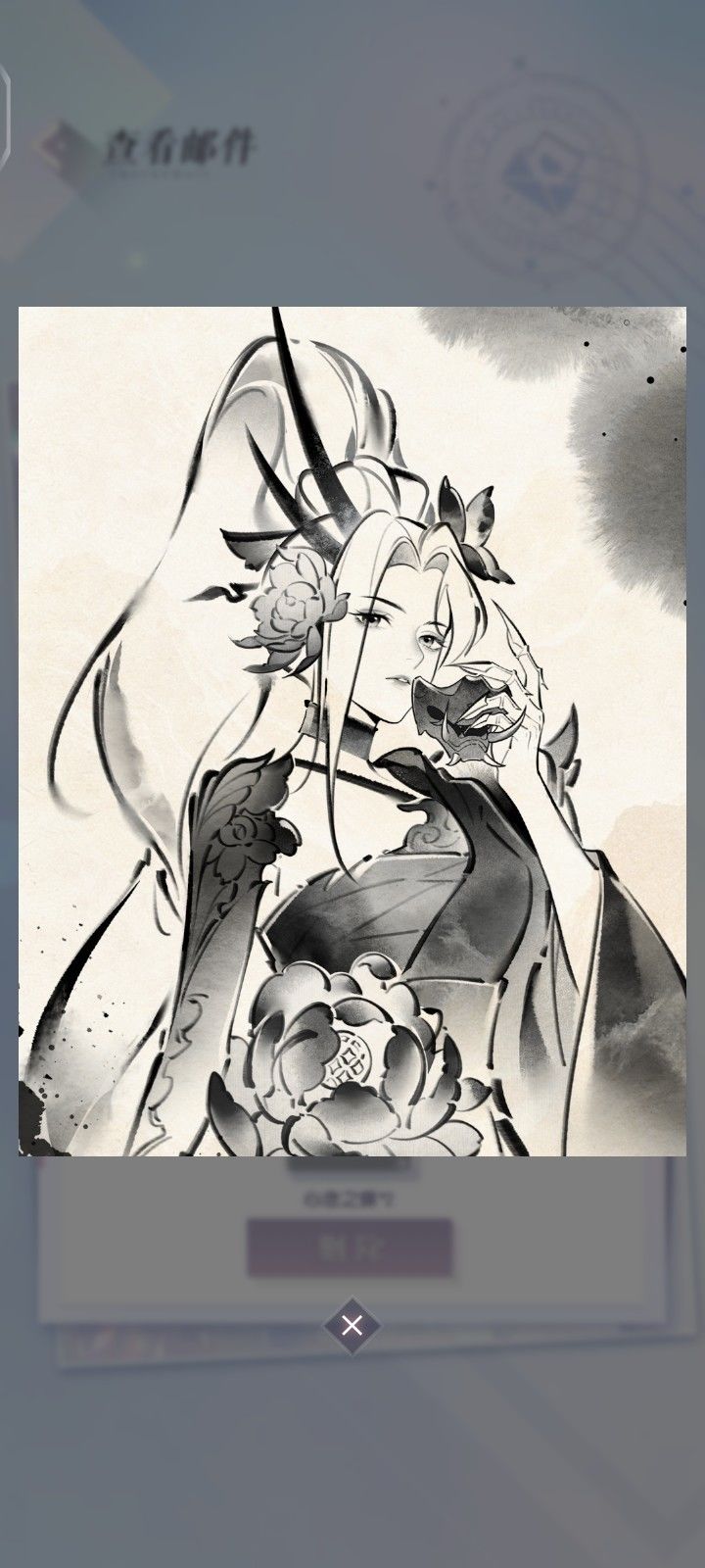 这个好好看啊ε٩(๑> ₃ <)۶з截图