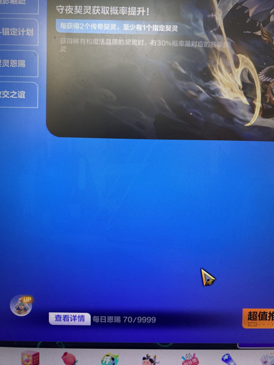 大哥,这对吗? 1