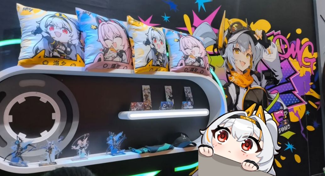 展台试玩攻略 1