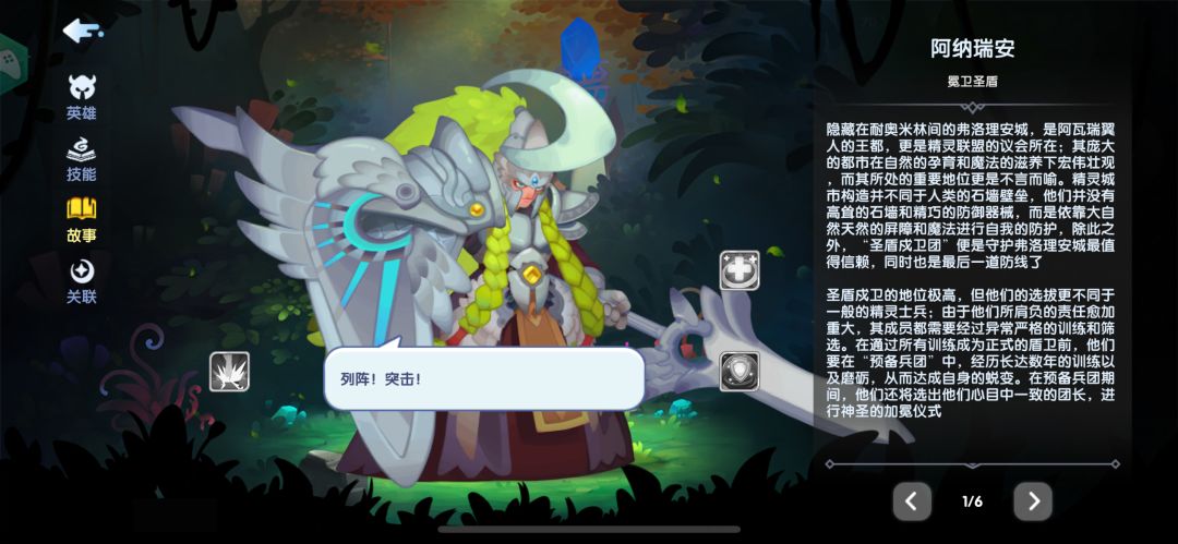 第一个 1