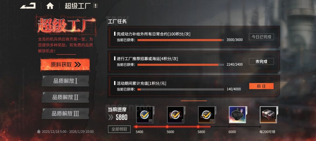 啊啊啊 1