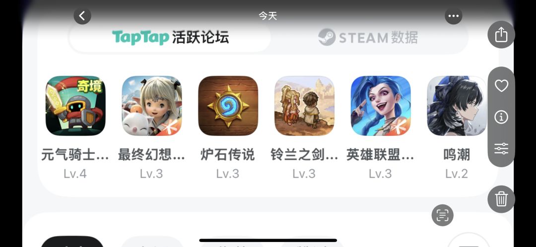 老哥们求问下论坛管理问题 1