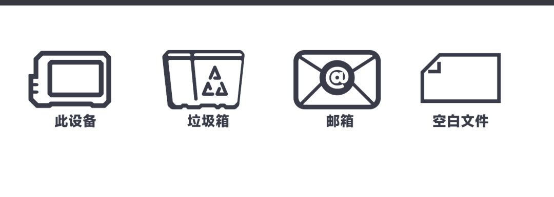 文件未命名喵_< 项目组开发日志#4 4
