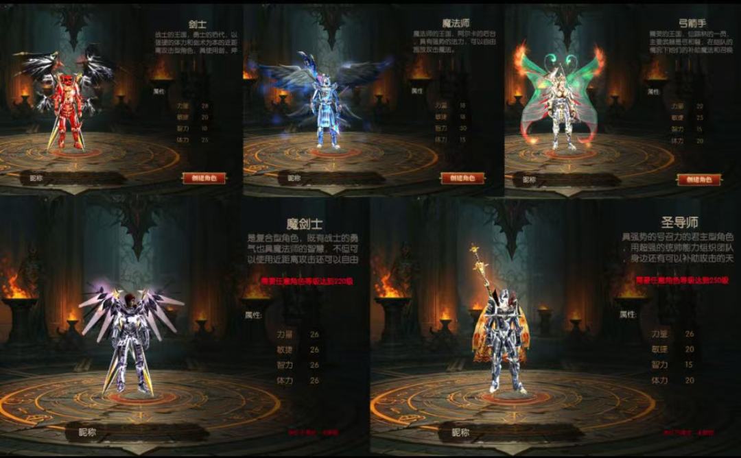 荣耀 4 区 1.31 开服!经典奇迹,豪礼狂欢 3
