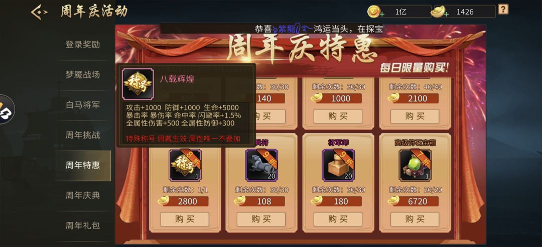 动态图片 7