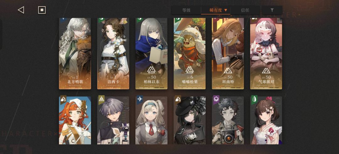 鹭鸶剪要抽满200换一塑吗? 2