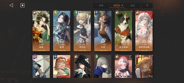 如题截图