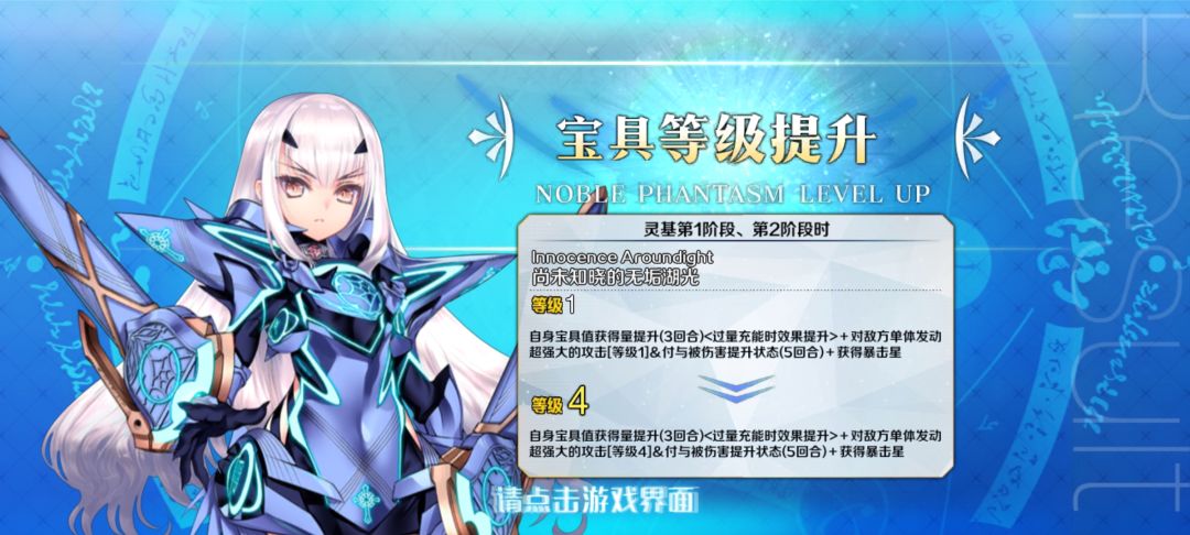果然还得是自建号 2