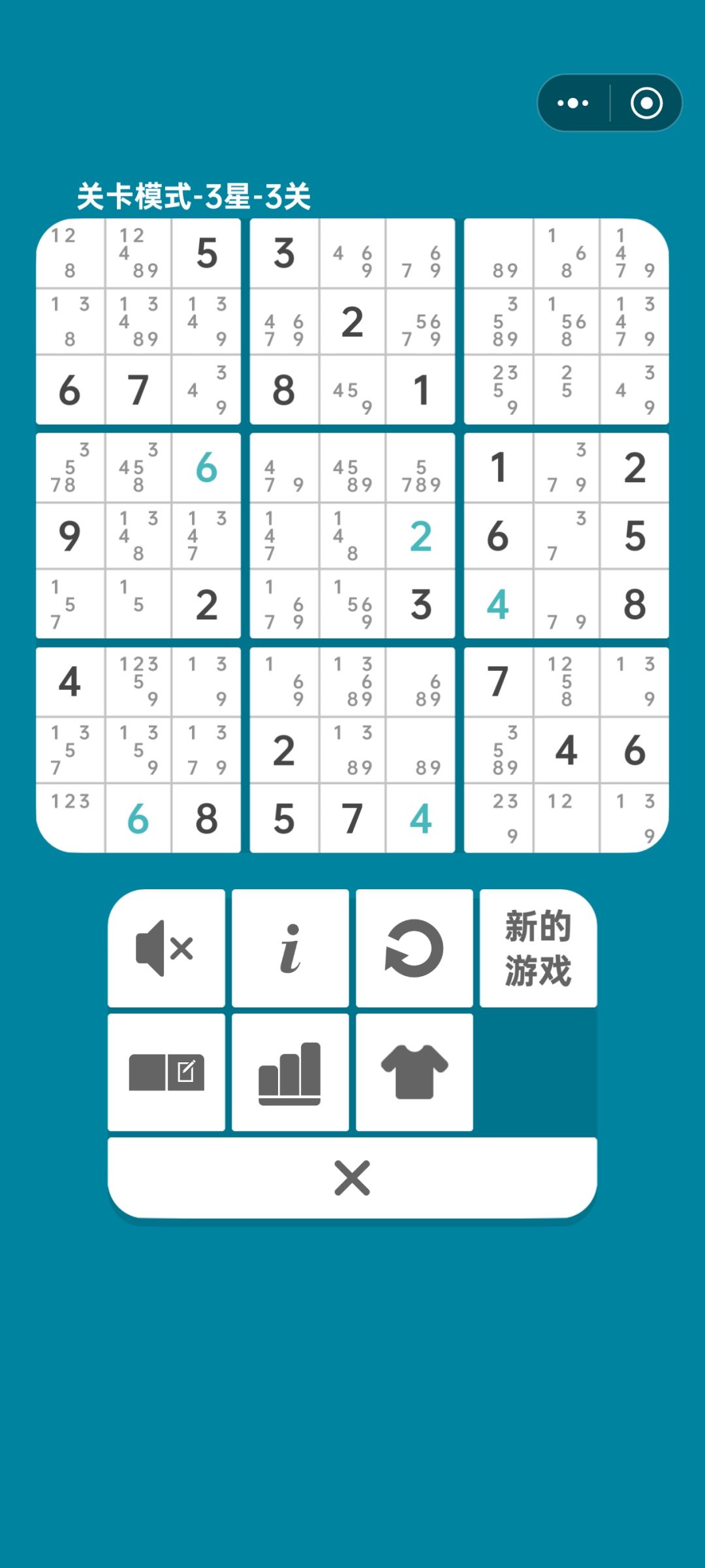 求助3-3 1