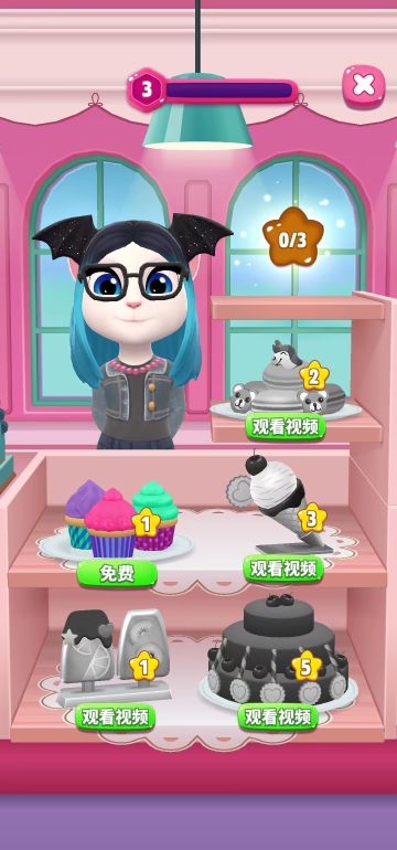 《我的安吉拉2》欢快的疯狂糖果