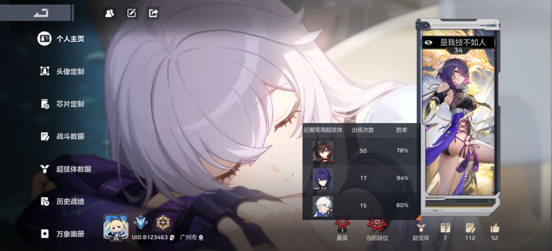卡拉彼丘活了喵 1